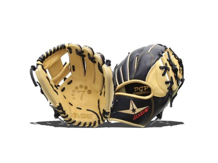 All Star system 7 glove Baseball Glove